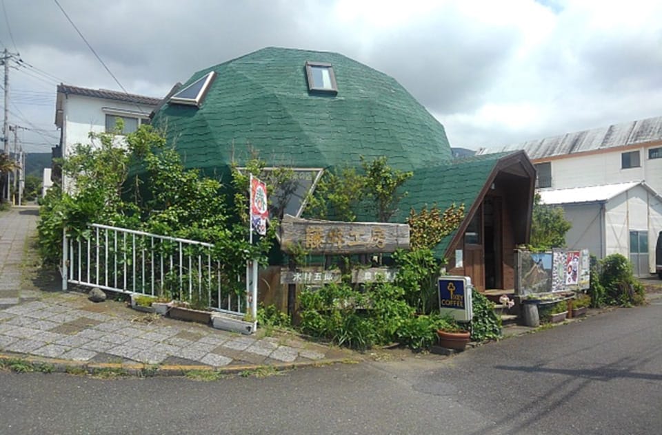 大島農民美術資料館